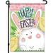 Home4Ever Easter Garden Flag - 12 x 18 Inch Easter Backyard Decorations Seasonal Welcome Garden Flag for House Patio Lawn Porch - Double-Sided Printed Art Easter Flag - Suits Standard