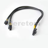 FOR 10pin to 6+6pin GPU Video Card Power Adapter Cable 50CM For DL380 G9 and GPU Video Card