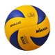 Original Japan Mikasa Volleyball MVA330 Soft PU Leather Training Professional Competition