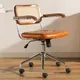 Retro rotating chair Rattan computer office chair Japanese comfortable storage study desk seat