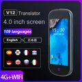 Portable Electronic Voice V12 WIFI Translator 4.0 INCH 1G+8G Touch Screen 4G SIM Intelligent