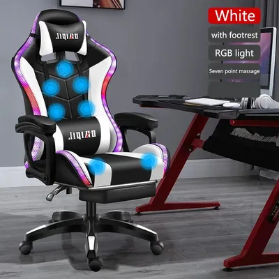 High quality gaming chair RGB light office chair gamer computer chair Ergonomic swivel chair Massage