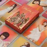 55PCS Kpop Twice Group Lomo Cards With YOU-th 2024 nuovo Album photogcards foto Print Cards