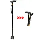 Folding Cane with 5 Gear Foldable Walking Stick Anti-Slip Lightweight Disability Aluminium Cane