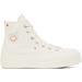 Off-white Chuck Taylor All Star Lift Sneakers