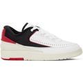 Air Jordan 2 Retro Low Sneakers