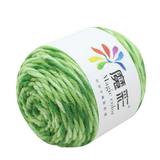 Beppter Soft Classic Multi Ombre Yarn By Loops & Threads - Yarn for Knitting Crochet Yarn 5 Strands Of Rainbow Cotton Crochet Diy Sweater Scarf Line Cotton Wool Thread