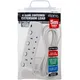 New Extension Lead Cord Uk Cable Electric Mains Power Gang 4 Way Protected Tower 3 Pin Multi Socket Plug Amp