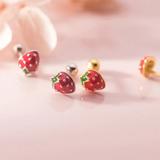 Anthropologie Jewelry | 1pair Anthro Cute Ripe Retro Strawberries Berries Pin Micro 3d Earrings | Color: Red/Yellow | Size: Gold Screw-In Backs