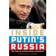 Inside Putin's Russia - Andrew Jack - Book - Used