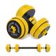 Dumbells Men's fitness equipment, adjustable weight, household solid iron barbell set combination, detachable pair Dumbell Set