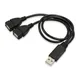 Universal USB 2.0 Male To Dual USB 2.0 Female Jack Splitter 2 Port USB Hub Data Cable Adapter Cord