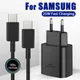 PD 25W Super Fast Charger For Samsung Galaxy S23 Ultra S22 Note 20 10 Plus Cargador USB Type C Fast