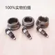 1 Set Crown Spiral Bevel Gear single/double/two/three function impact drill accessories for Bosch