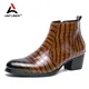 New Chelsea Leather Men Boots High-top Side Zipper Round-toe Crocodile Pattern High Heel Versatile