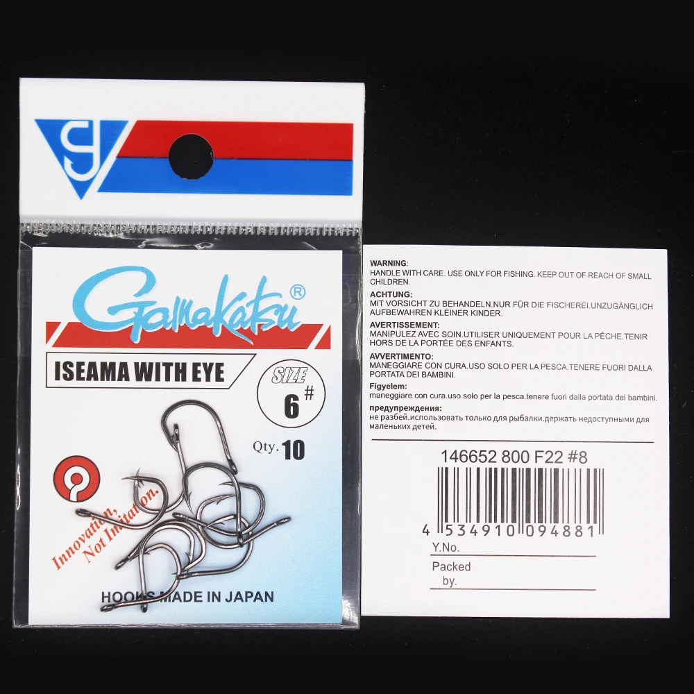 Gamakatsu 10 pz/lotto Iseama 1/0 # -14 # Ami da pesca Gancio per carpa Acciaio ad alto tenore di carbonio Amo da pesca in mare Accessori per la pesca a mosca Attrezzatura