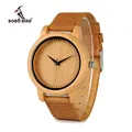 BOBO BIRD-Montres de luxe en bambou pour couples faites à la main en bois naturel cadeaux