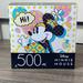 Disney Toys | Minnie Mouse 500 Piece Puzzle | Color: Black/Gold | Size: 500 Pieces