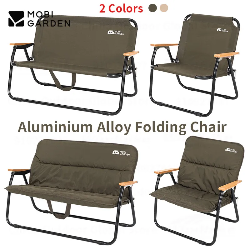 Mobi Garden Outdoor Camping Klappstuhl Aluminium legierung Rückenlehne Arm Angeln Wandern Strand leichte Entspannung 1-2 Personen Sofa Image