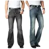 Men's Flared Pants Classic Flared Jeans Loose Leg Jeans Boot Cut Trouser