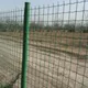 Wire Garden Fence Safety Protective Net For Lawn Patio Balcony Barrier Mesh Protection Plant Poultry