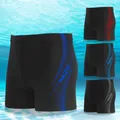 Men's Swimming Trunks Beach Shorts Swim Boxer Trunks With Drawstring Lined Swim Pool Swimsuit