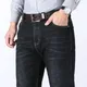 Jeans de marque en denim pour hommes pantalon de travail droit bleu noir grande taille mode