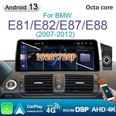 Autoradio Android 13 pour Voiture BMW E81 E82 E87 E88 (2007-2012) Lecteur MultiXXL Stéréo