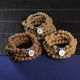 Bracelet de graines de Bodhi naturelles 108 perles d'amala Annie OM Buddha Japon 108 comptes