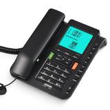 Dcenta Landline Corded Phone with One Button Memory Hands-Free/Redial/Flash Speed Dial Large Screen Display