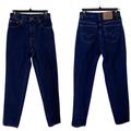 Levi's Jeans | Levi’s Vintage 550 High Rise Tapered Leg Mom Jeans Rigid Denim Made In Usa | Color: Blue | Size: 26