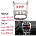 2 din Car Radio Fascia for RENAULT Logan Sandero DACIA Duster Double din Radio Fascia Frame Adapter