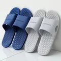 Pantoufles coordonnantes pour hommes tongs sandales grande taille semelle souple toboggans