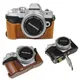 Pu Leather EM10 IV Camera Case Bag Bottom Half Body Cover Base For Olympus OMD EM10 OM-D E-M10 Mark