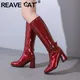 REAVE CAT Concsie Women Knee High Boots Square Toe Block Heels 6.5cm Zipper Belt Buckle Patent