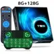 T95 TV Box Android 10 Smart Ram 4GB 8GB 64GB 128GB Allwinner H616 Quad Core Support 6K HD Ethernet