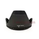 82mm 82 mm Lens Hood Crown Flower Petal Shape Lens Hood for Canon Nikon Pentax Sigma Tamron