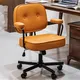 Wholesale office chair conference lift computer study chair home lift study Alefiya chair sedentary