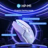 HP M1 Mouse da gioco cablato Light esports Mouse macro USB personalizzato esports computer desktop