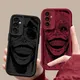 Coque de téléphone avec échelle à œil souple Solo Droeling Smiley OPPO A98 94 92 78 76 74 72 58 57