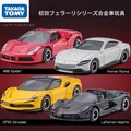 Tomica Ferrari-Mini modèle de voiture en alliage moulé sous pression jouets de voiture célèbres