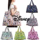 Sac fourre-tout Disney pour femme sacs à provisions étanches sacs de rangement portables pliables