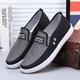 Men's Loafers Slip-Ons Casual Shoes Slip-on Sneakers Comfort Shoes Casual Daily Canvas Breathable Comfortable Slip Resistant Loafer Black Blue Color Block Spring Fall