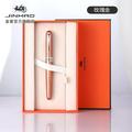 Jinhao X750 Classic Style Silver Clip Metal Fountain Pen 0.5mm Nib Steel Ink Pens for Gift Office Supplies School Supplies ONE PEN(NO BOX) 1.0MM
