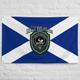 Clan Macmillan Scottish Family Crest, Scotland Flag | Gifts For The Home