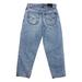 Levi's Jeans | Levi’s Silvertab Baggy Fit Purple Label - Vintage 90’s | Color: Blue | Size: 32
