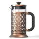 WYQWYQWYQ Coffee Makers Best French Press Coffee Maker 34oz Coffee French Press Coffee Tea Pot 5 Layers Of Filter Element Twoway Water Ou kettle