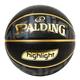 Spalding 84-538J Basketball Gold Highlights No. 7 Ball Black x Gold Basketball Basket
