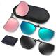 UpaClaire Clip-On Flip Up Sunglasses Polarized UV 400 Glasses Over Prescription for Men and Women