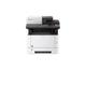 Kyocera Ecosys M2640idw Multifunktionsdrucker. WLAN Drucker Multifunktionsgerät. Drucker Scanner Kopierer, Fax. Inkl. Mobile-Print. Laserdrucker Multifunktionsgerät Schwarz Weiss